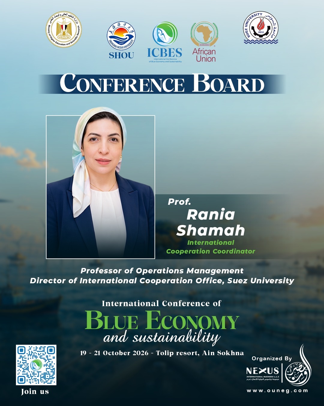 Prof. Rania Shamah